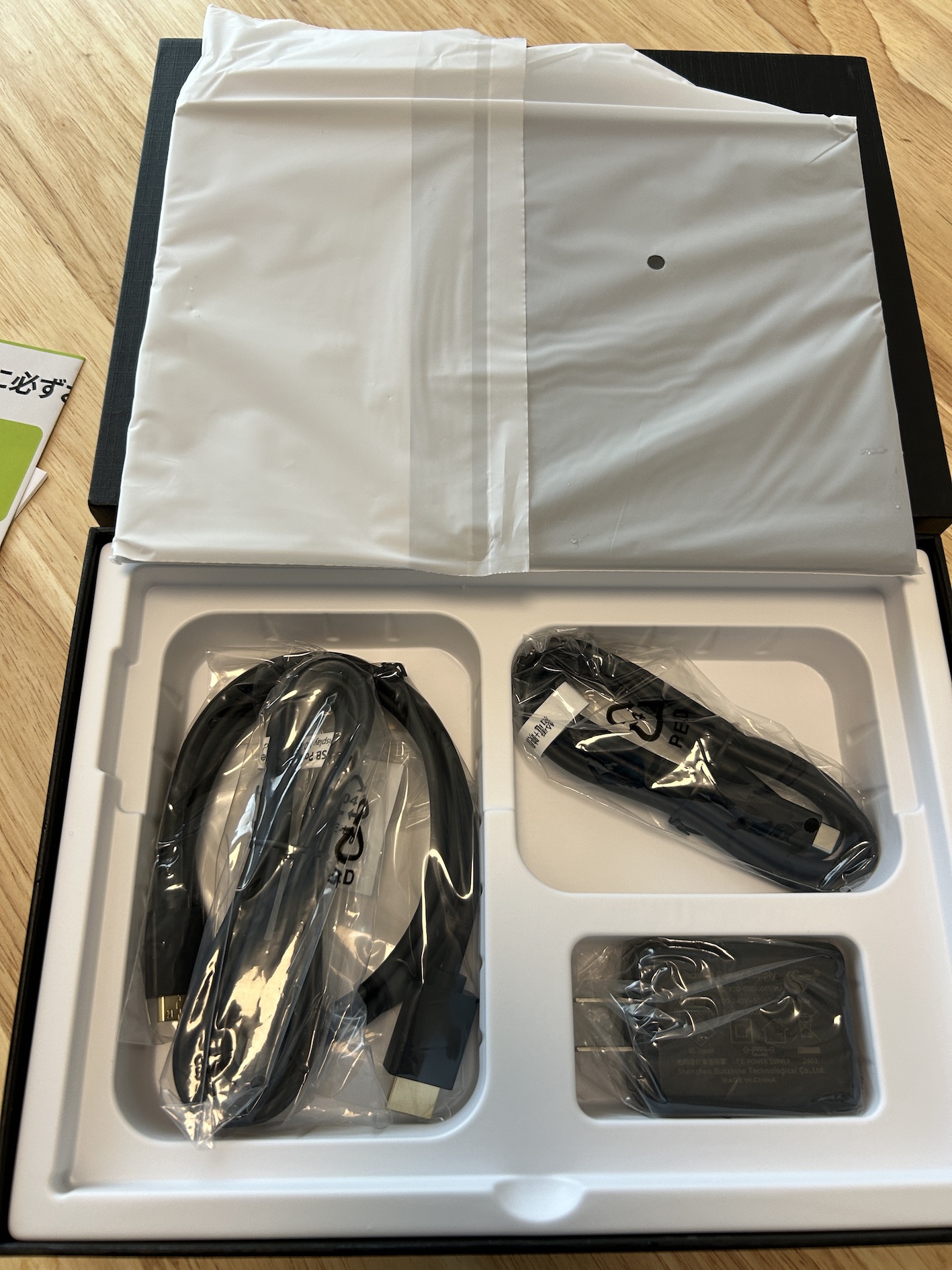 VisionOwlの付属品